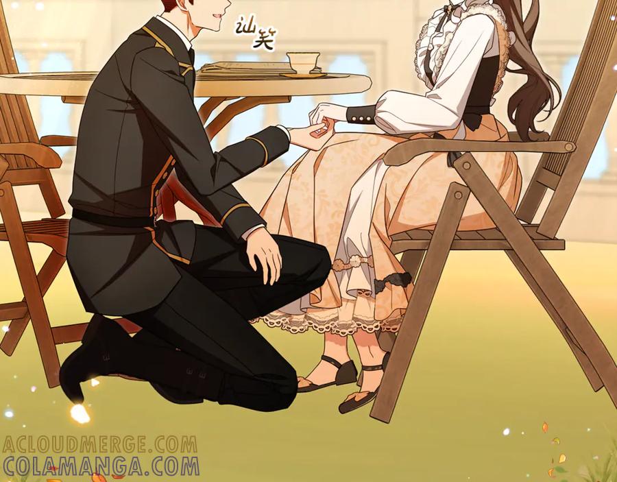 反派少女被爱意围绕 第99话 关系的转折点 第13页