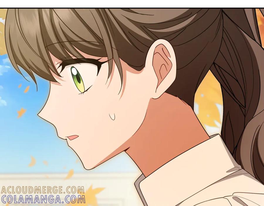 反派少女被爱意围绕 第99话 关系的转折点 第17页