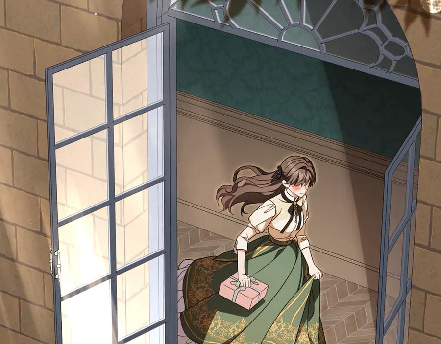 反派少女被爱意围绕 第102话 送苹果派 第3页