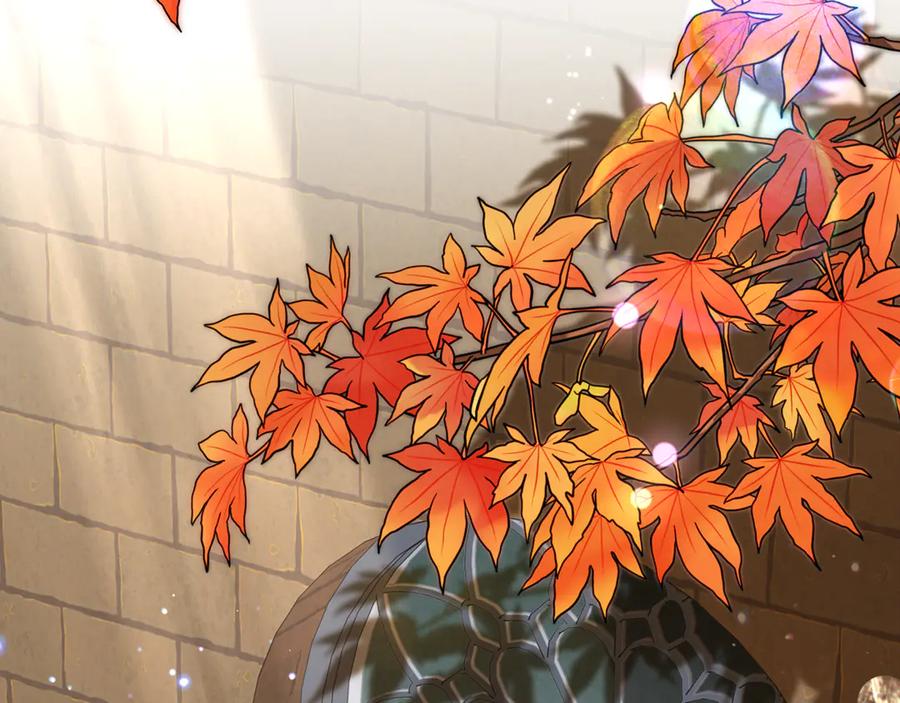 反派少女被爱意围绕 第102话 送苹果派 第2页