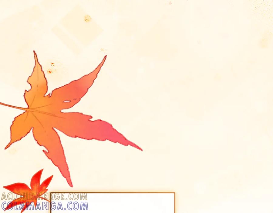 反派少女被爱意围绕 第102话 送苹果派 第9页