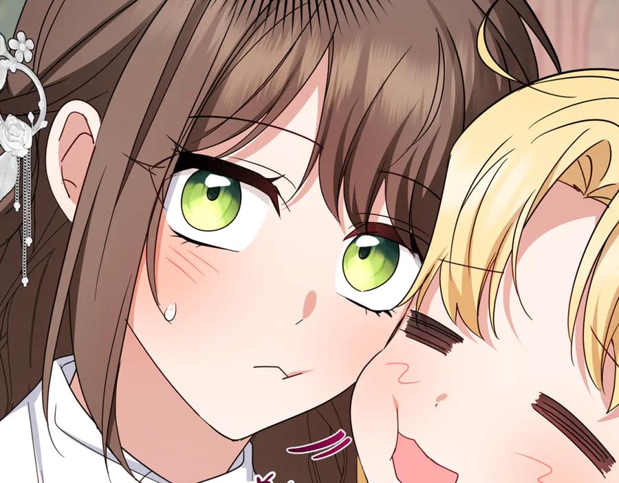 反派少女被爱意围绕 第103话 享受幸福 第170页
