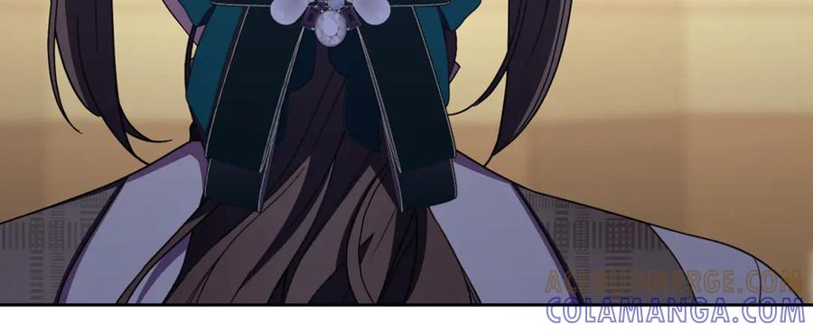 反派少女被爱意围绕 第三季 完结话 公爵大人出行 第149页