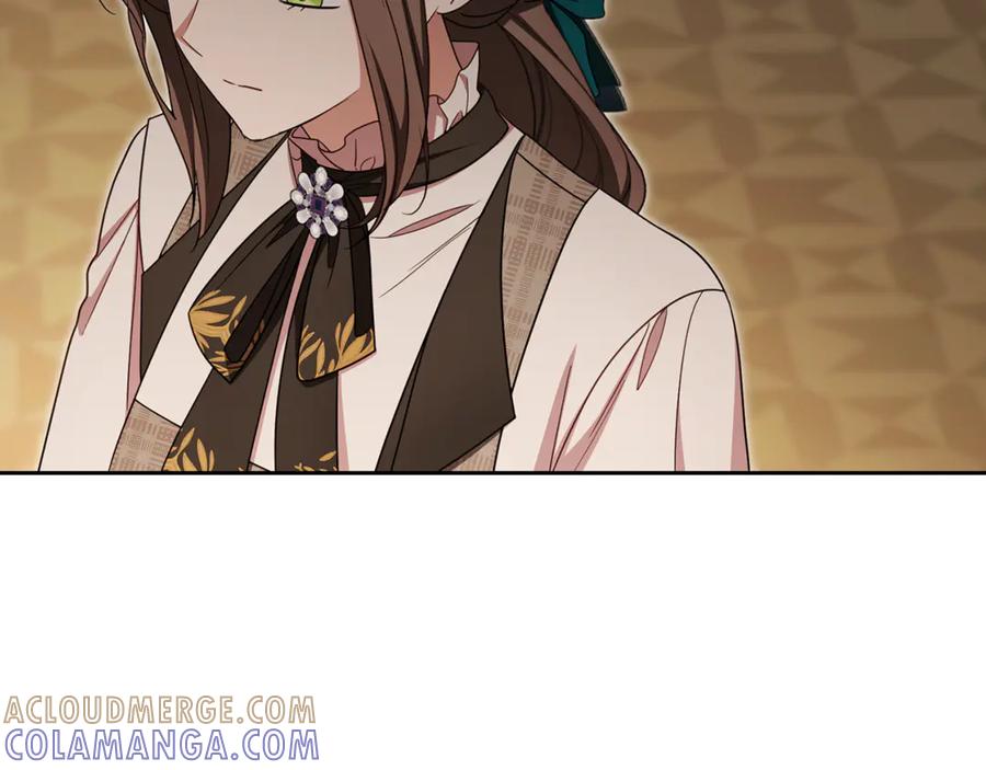 反派少女被爱意围绕 第三季 完结话 公爵大人出行 第157页