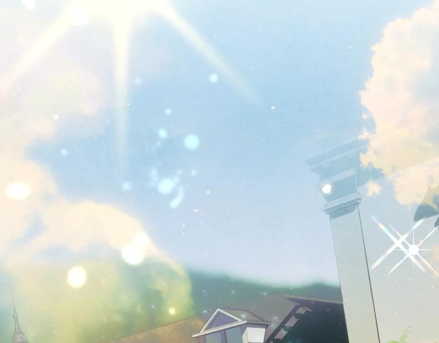 《这个婚绝对会成功》第30话 迂回战术 第183页
