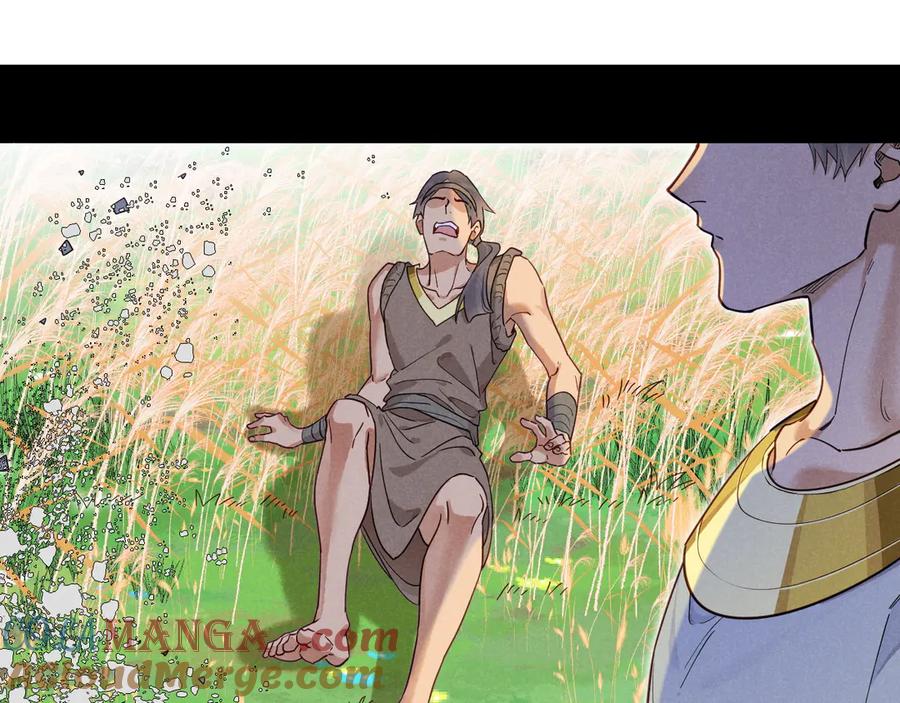 再见，我的国王 第109话 竟然……是你？ 第117页