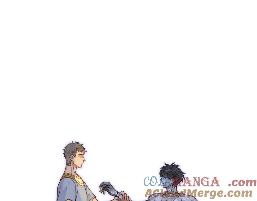 再见，我的国王 第109话 竟然……是你？ 第113页
