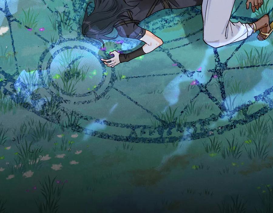 再见，我的国王 第119话 无神的国度 第82页