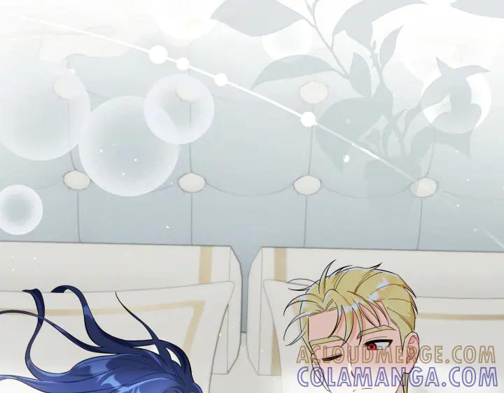 《皇子，为什么对我这么好？》完结篇 我的太阳 第61页