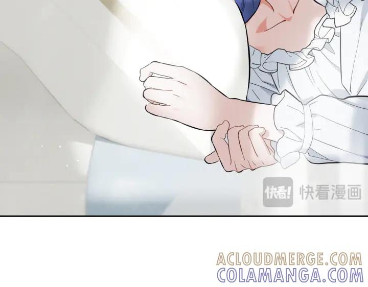 《皇子，为什么对我这么好？》完结篇 我的太阳 第57页