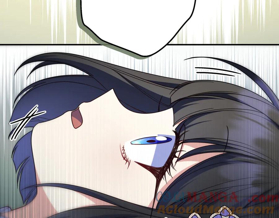 《只想在反派爸爸身边躺平》第24话 被吹跑的原因 第25页