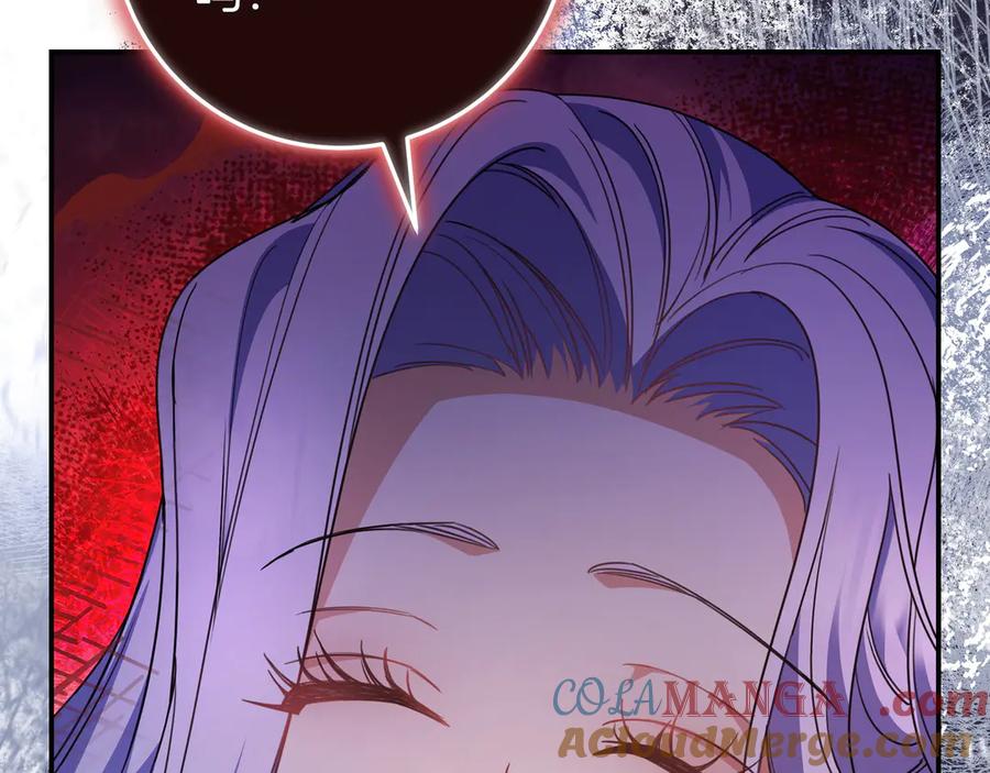 《只想在反派爸爸身边躺平》第24话 被吹跑的原因 第49页