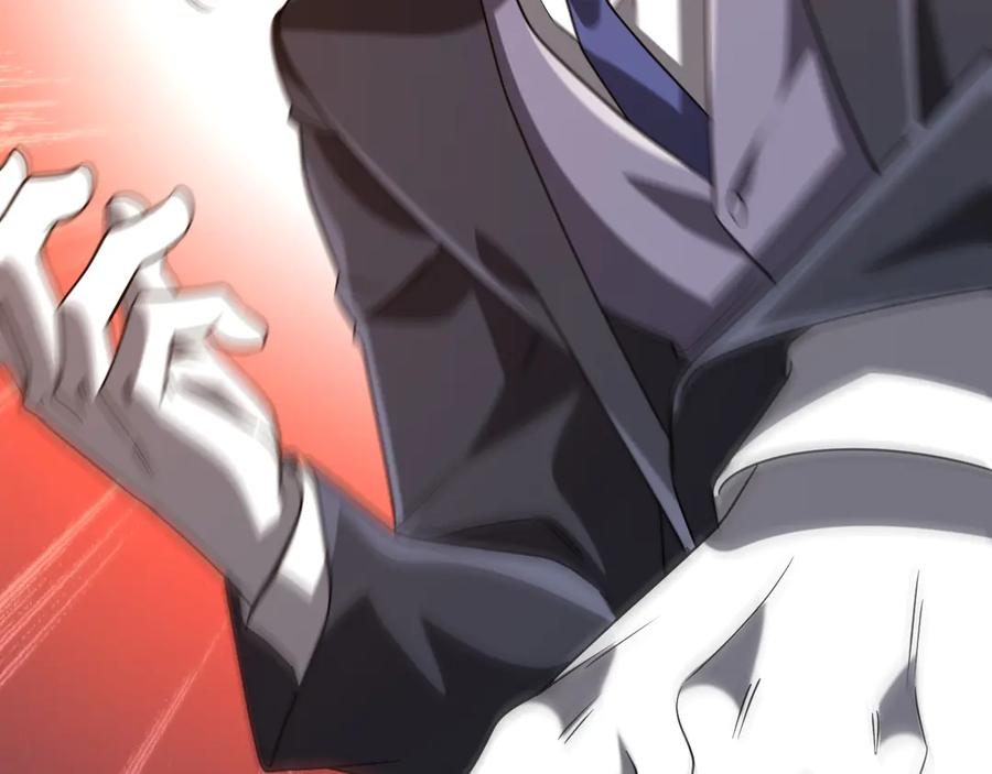 《全球惊悚：开局万亿冥币》第248话 混乱地带！ 第128页