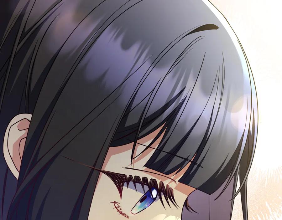 《只想在反派爸爸身边躺平》第30话 争风吃醋 第184页