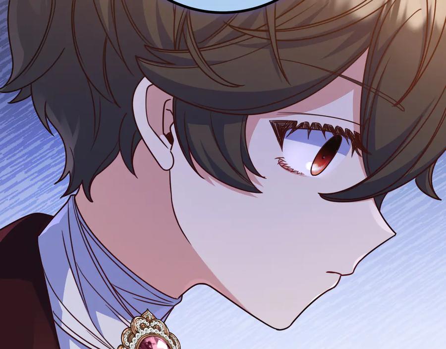 《只想在反派爸爸身边躺平》第31话 讨厌浪漫 第94页