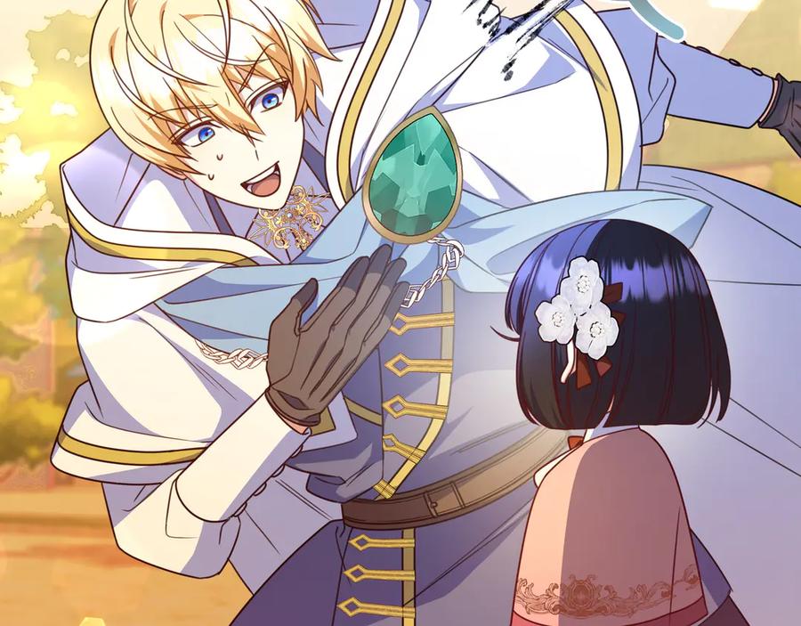 《只想在反派爸爸身边躺平》第31话 讨厌浪漫 第156页