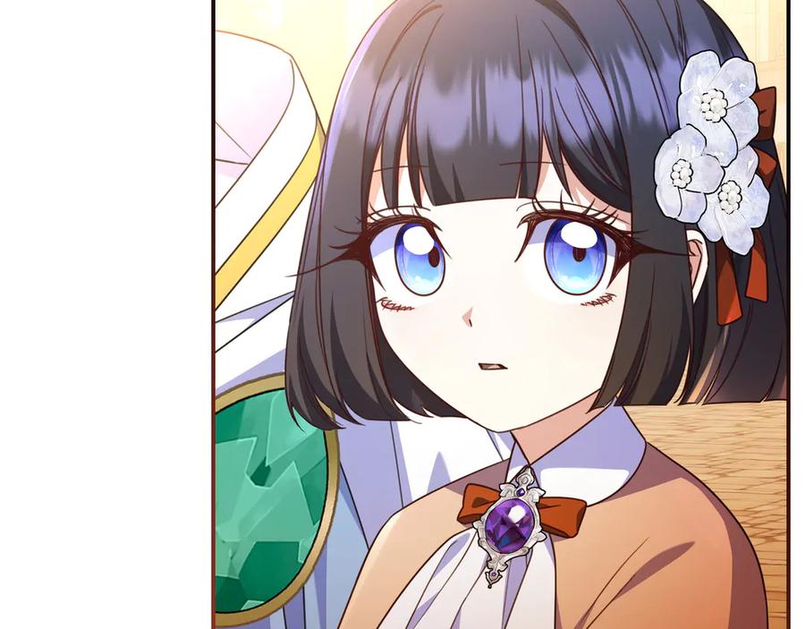 《只想在反派爸爸身边躺平》第31话 讨厌浪漫 第102页
