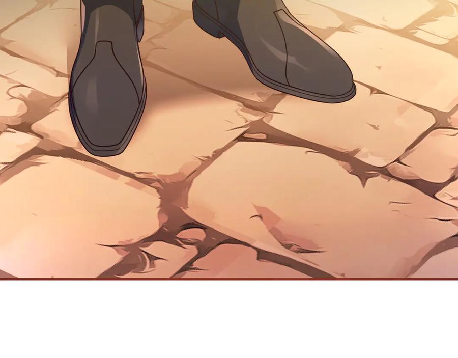 《只想在反派爸爸身边躺平》第31话 讨厌浪漫 第100页