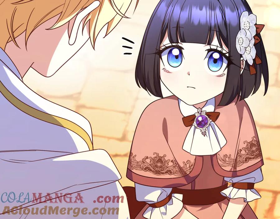 《只想在反派爸爸身边躺平》第31话 讨厌浪漫 第165页
