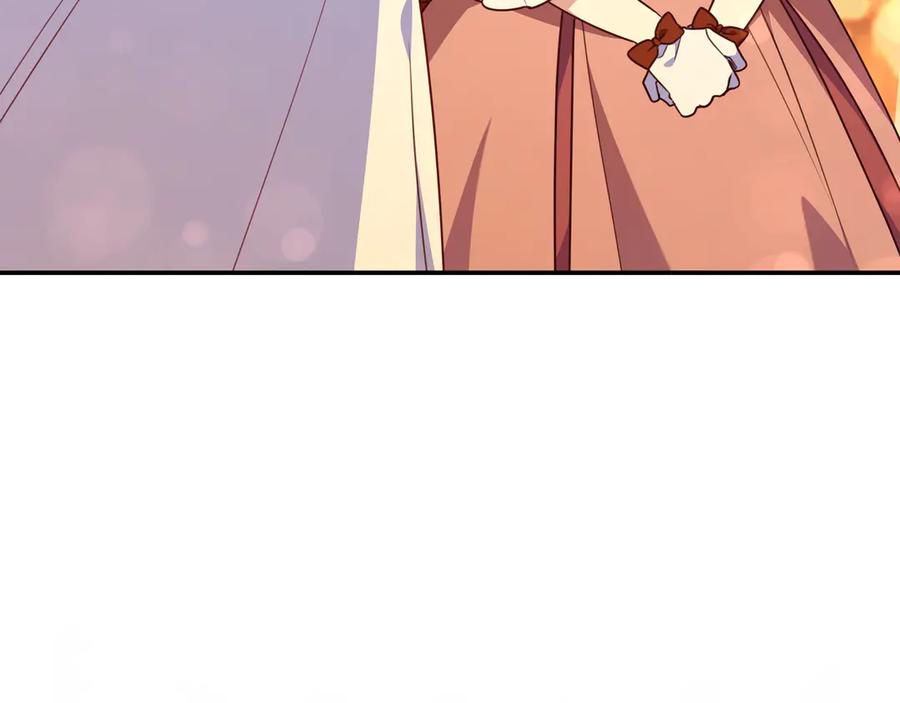 《只想在反派爸爸身边躺平》第31话 讨厌浪漫 第166页
