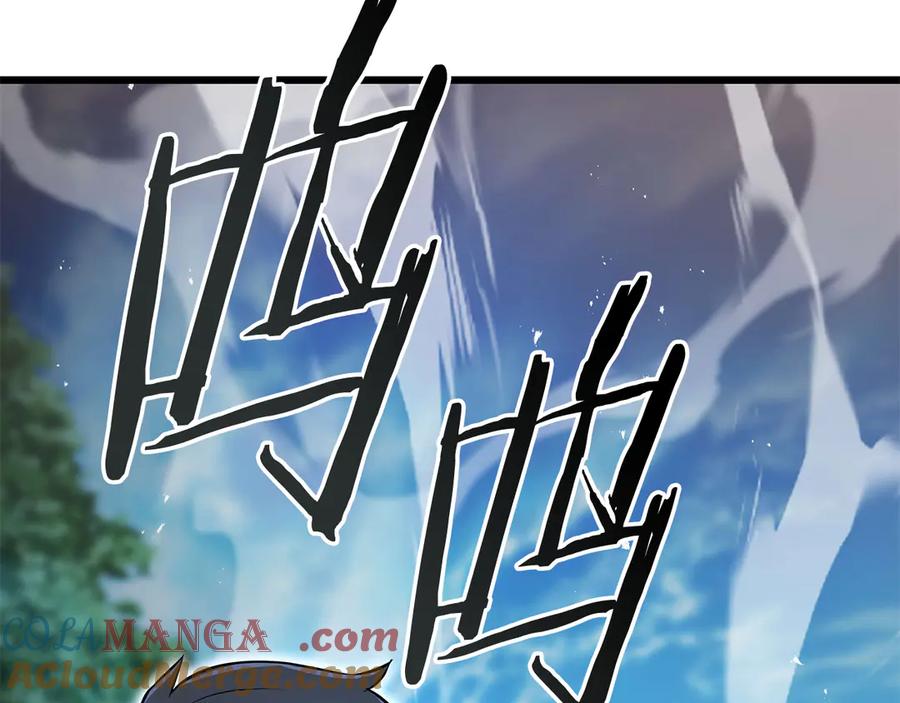 《一键三连后，我无敌了》第35话 “专业”摄影师 第9页