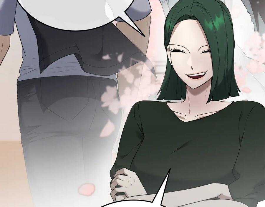 《一键三连后，我无敌了》第39话 “婚房”？ 第50页
