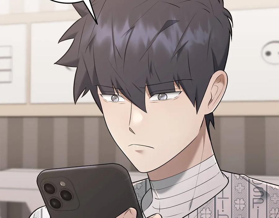 《一键三连后，我无敌了》第40话 超迅速 第12页