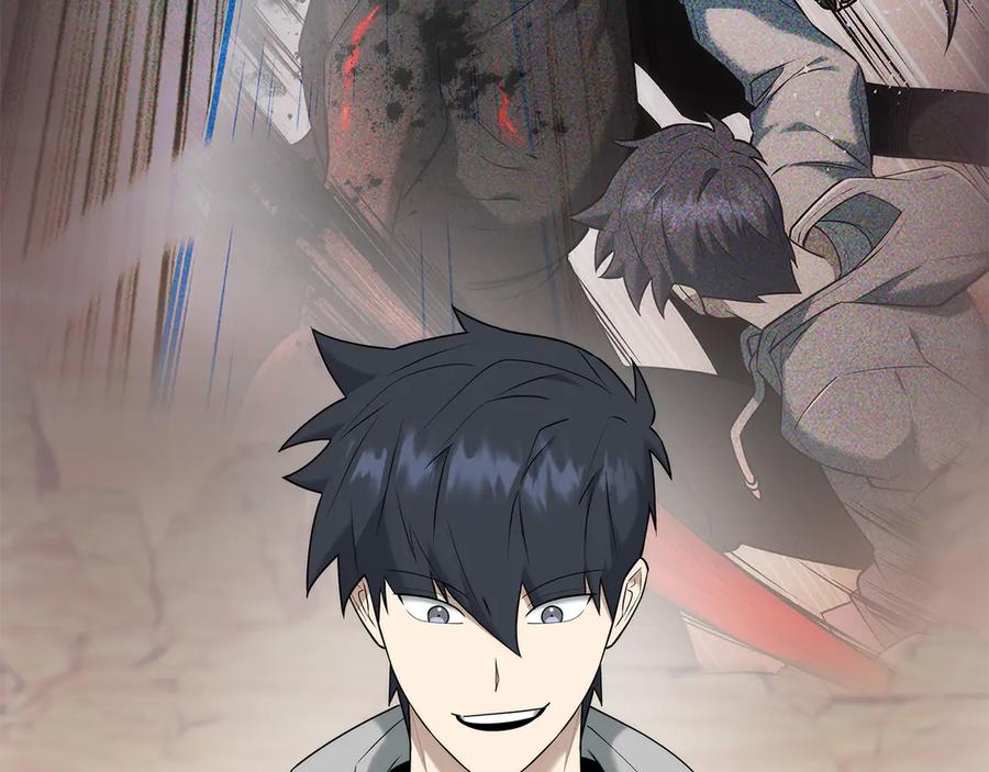《一键三连后，我无敌了》第41话 开始盖房子 第7页