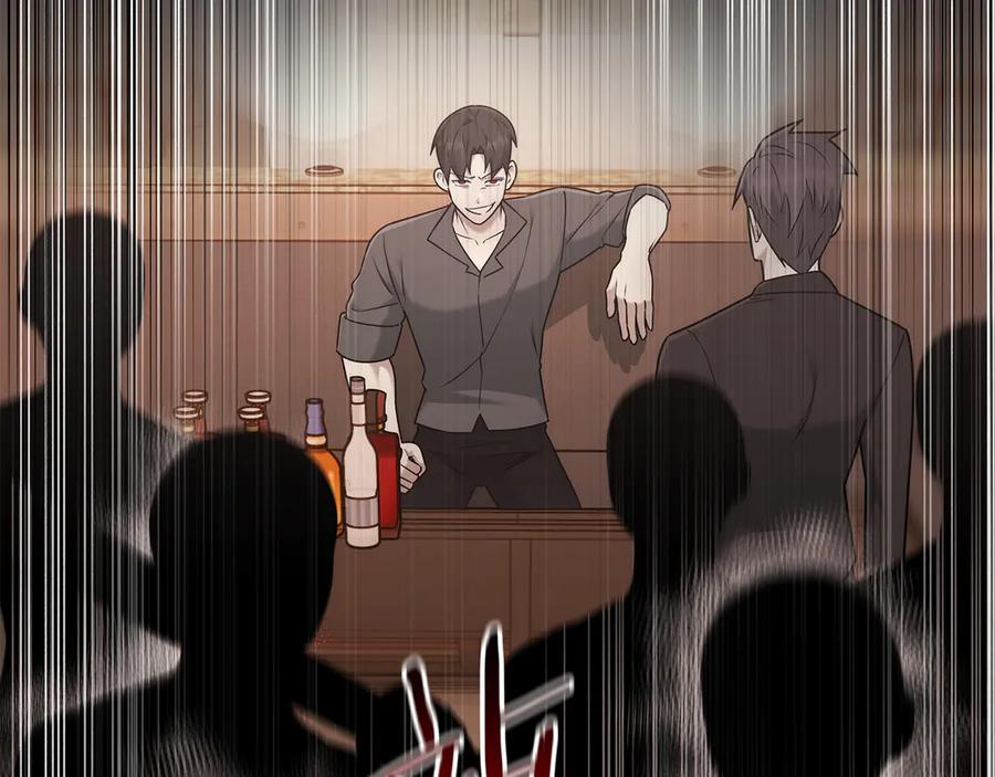 《一键三连后，我无敌了》第44话 紧急模式 第20页