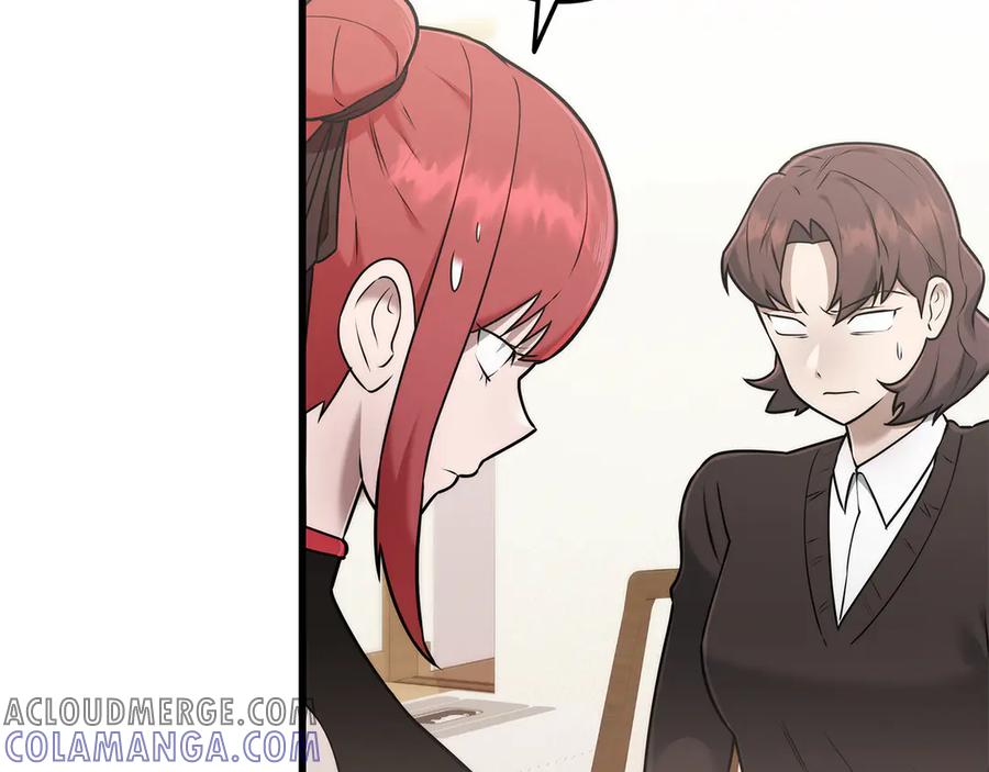 《一键三连后，我无敌了》第44话 紧急模式 第37页