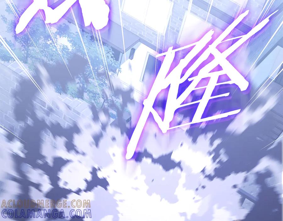 《一键三连后，我无敌了》第45话 激烈对战 第37页