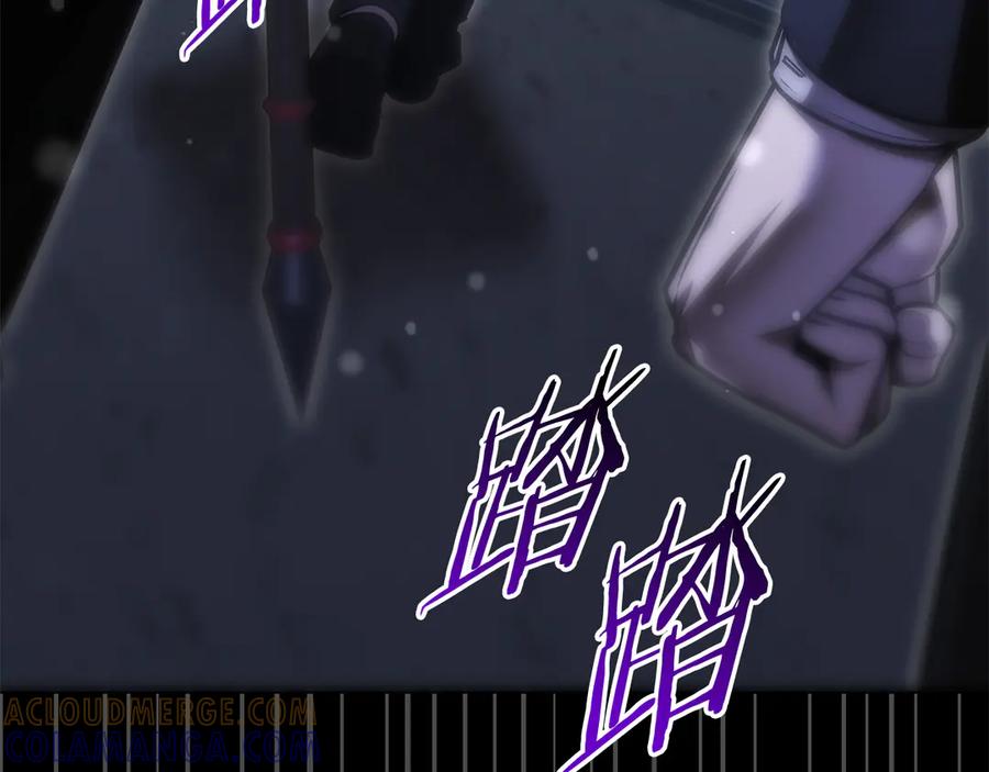 《一键三连后，我无敌了》第45话 激烈对战 第13页