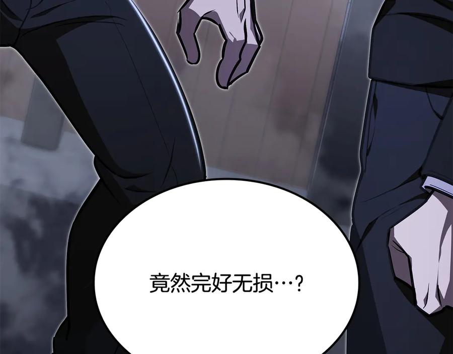 《一键三连后，我无敌了》第45话 激烈对战 第48页