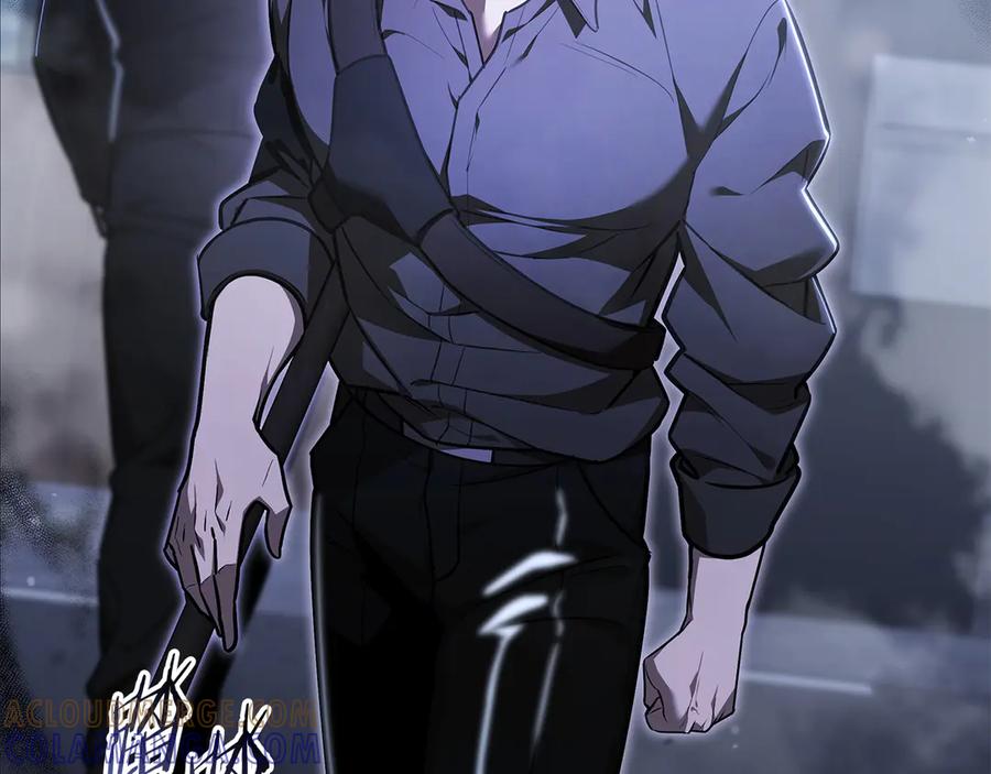 《一键三连后，我无敌了》第45话 激烈对战 第41页