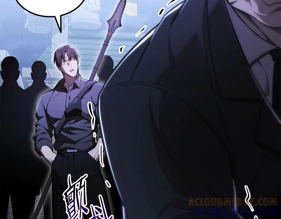 《一键三连后，我无敌了》第45话 激烈对战 第17页