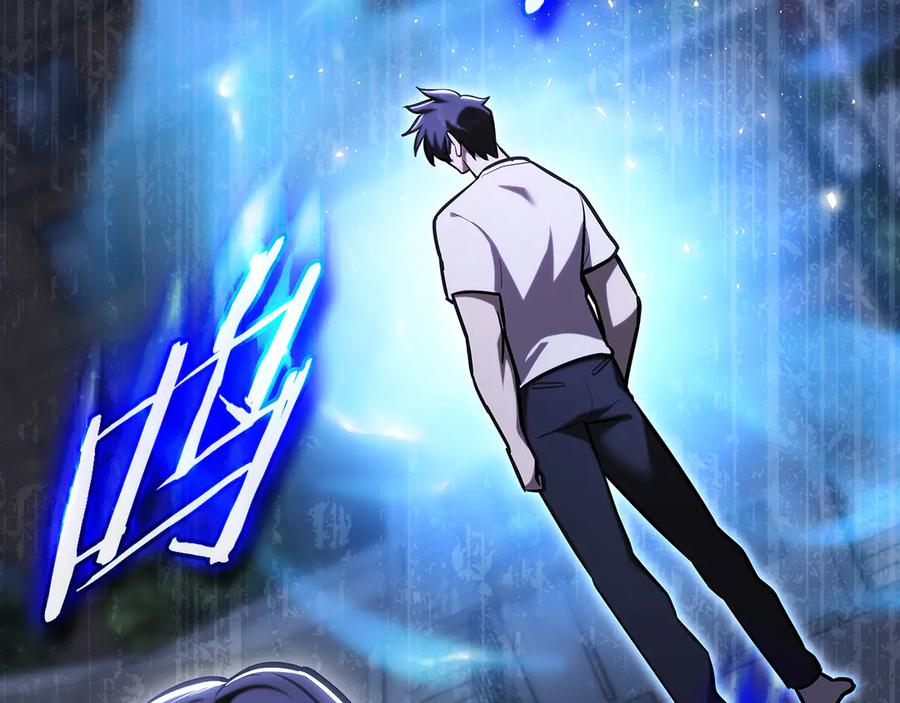 《一键三连后，我无敌了》第46话 刹那的世界 第8页