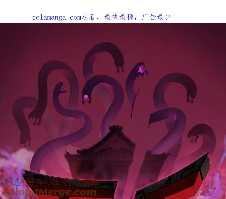 全球诡异时代 第465话 扶桑篇-晨训胜利者！ 第1页