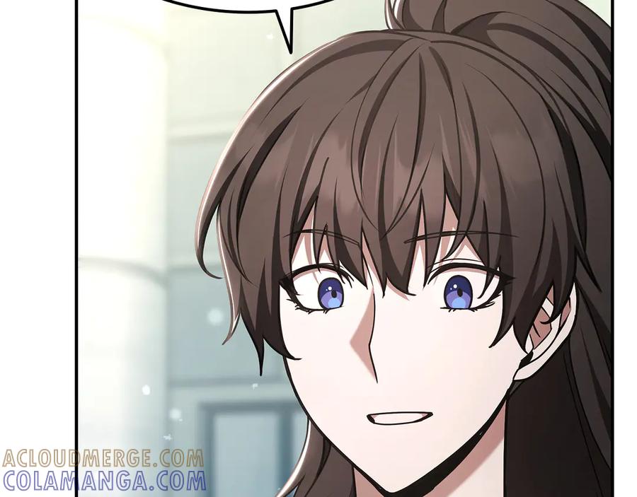 《一键三连后，我无敌了》第51话 学习新个性 第9页