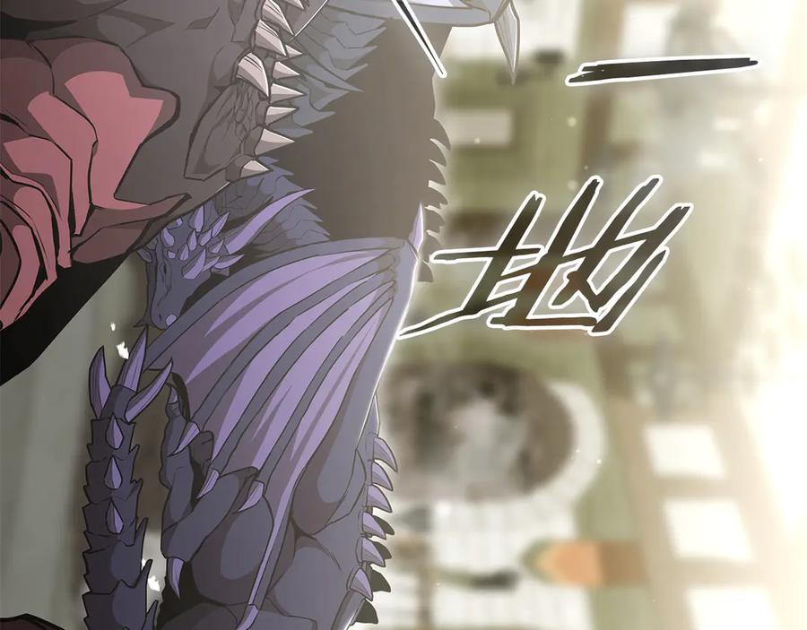 《一键三连后，我无敌了》第51话 学习新个性 第71页