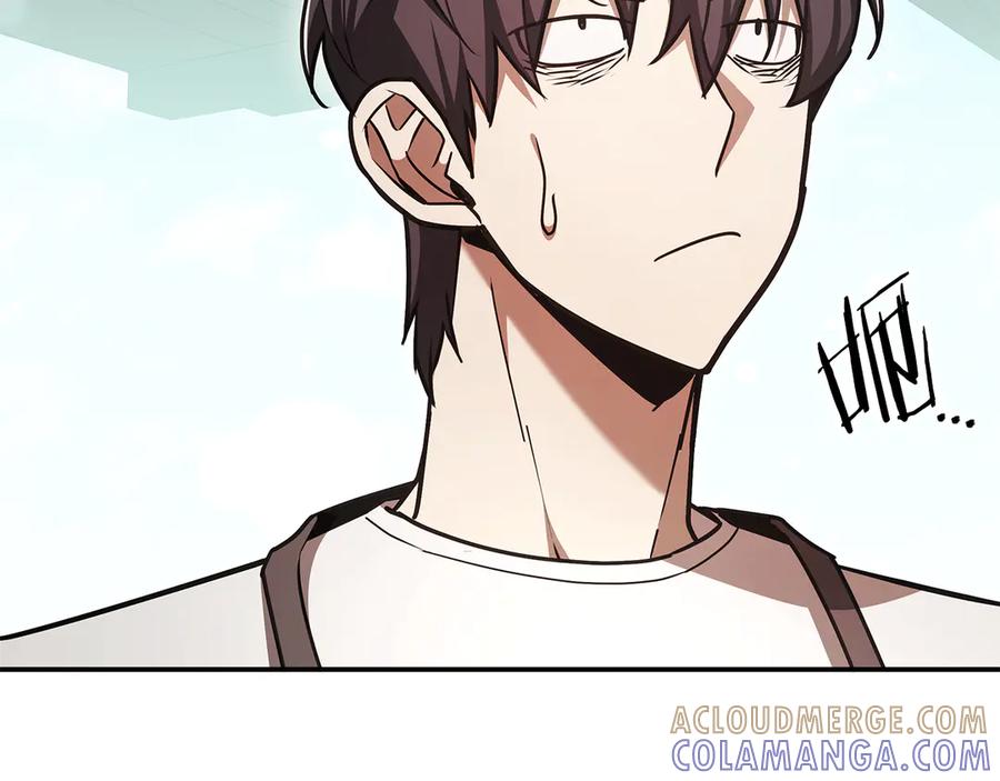 《一键三连后，我无敌了》第51话 学习新个性 第37页