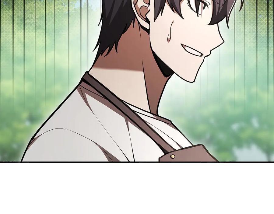 《一键三连后，我无敌了》第51话 学习新个性 第47页