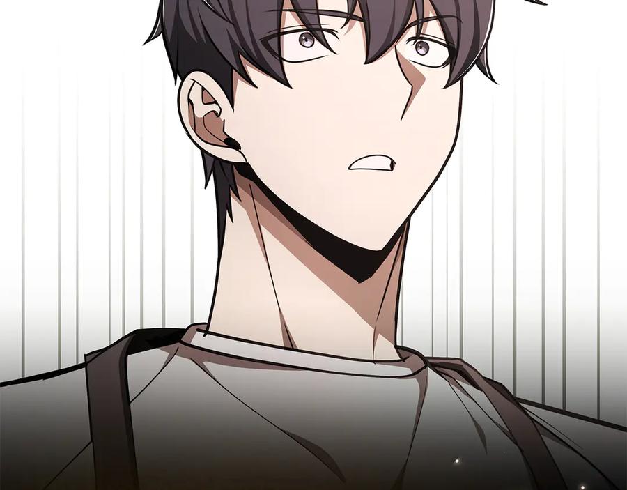 《一键三连后，我无敌了》第51话 学习新个性 第116页