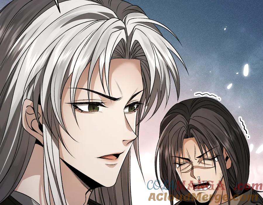 遇强则强，我的修为无上限 - 第50话 麒麟药尊 - 第177张图