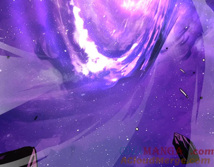 遇强则强，我的修为无上限 - 第50话 麒麟药尊 - 第185张图