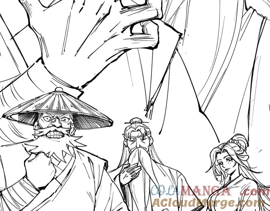 遇强则强，我的修为无上限 - 第50话 麒麟药尊 - 第197张图