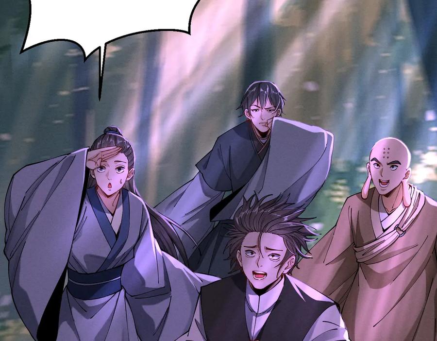 遇强则强，我的修为无上限 - 第50话 麒麟药尊 - 第188张图