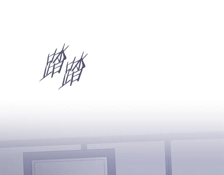 《一键三连后，我无敌了》第55话 被下禁制 第24页