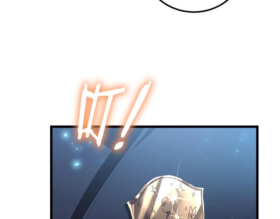 《虫族主宰：我玩的就是天灾》第56话 天灾君主 第32页