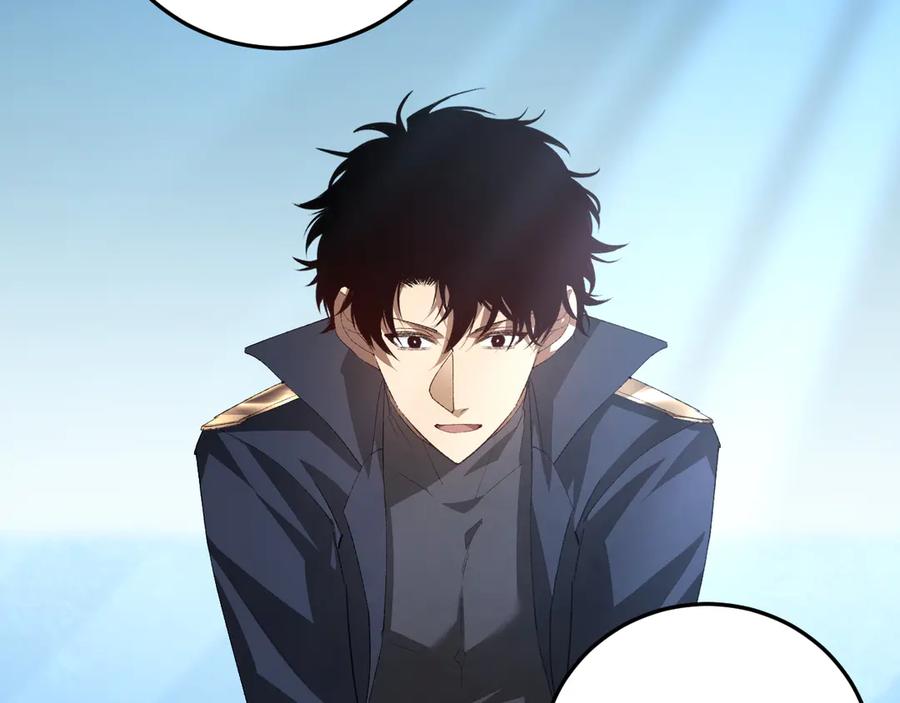 《虫族主宰：我玩的就是天灾》第56话 天灾君主 第68页