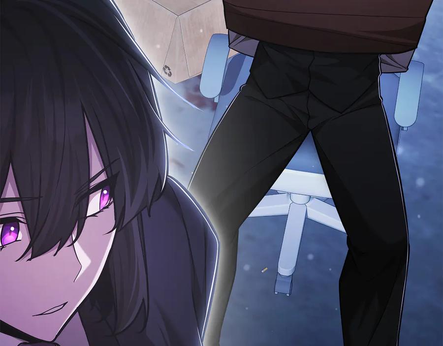 《一键三连后，我无敌了》第56话 独自行动 第10页